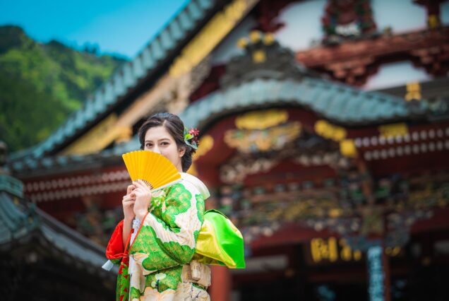 Discover Japan